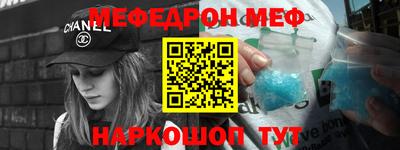 кокаин Лесосибирск