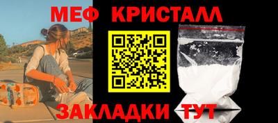 кокаин Лесосибирск