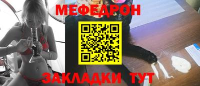 кокаин Лесосибирск