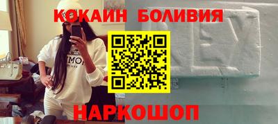 СК Ликино-Дулёво