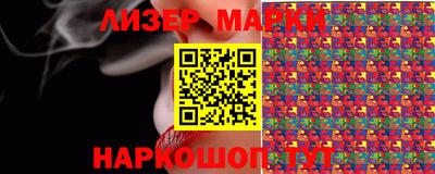 кокаин Лесосибирск