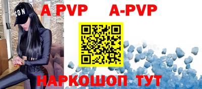 кокаин Лесосибирск