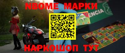 СК Ликино-Дулёво