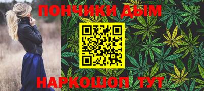 кокаин Лесосибирск