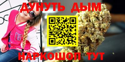 СК Ликино-Дулёво