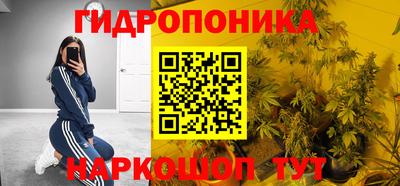 кокаин Лесосибирск