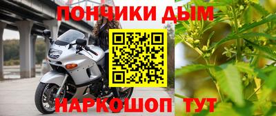 СК Ликино-Дулёво