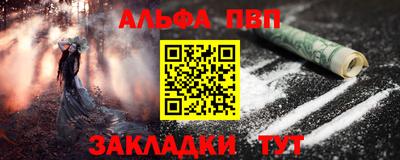 СК Ликино-Дулёво