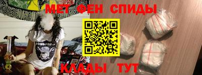 кокаин Лесосибирск