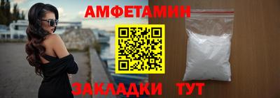 СК Ликино-Дулёво