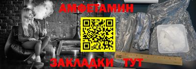 СК Ликино-Дулёво