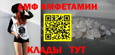 СК Ликино-Дулёво