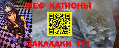 СК Ликино-Дулёво