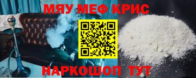 кокаин Лесосибирск