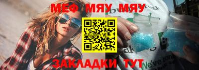 экстази Ливны