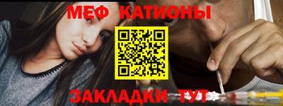 СК Ликино-Дулёво