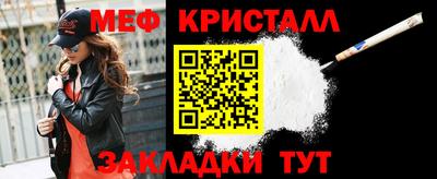 СК Ликино-Дулёво