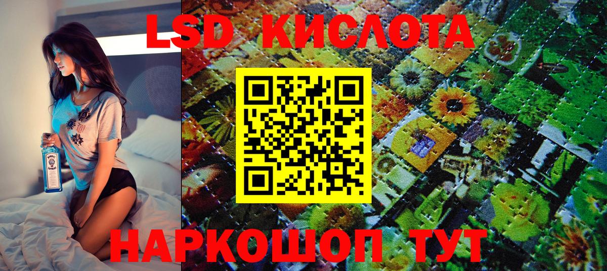 Наркотические марки  Марки 25I-NBOMe 1,5мг  продажа наркотиков  Марки 25I-NBOMe 1,5мг  Вязьма  Вход с VPN 